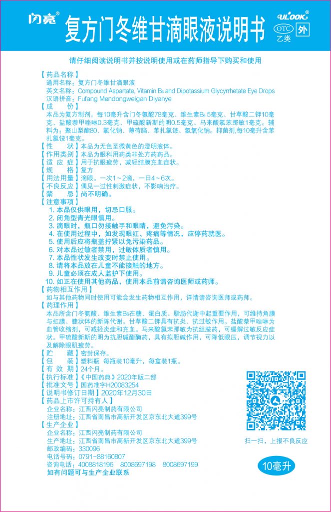 比分网 - 实时体育比分直播,足球篮球网球电竞比分数据