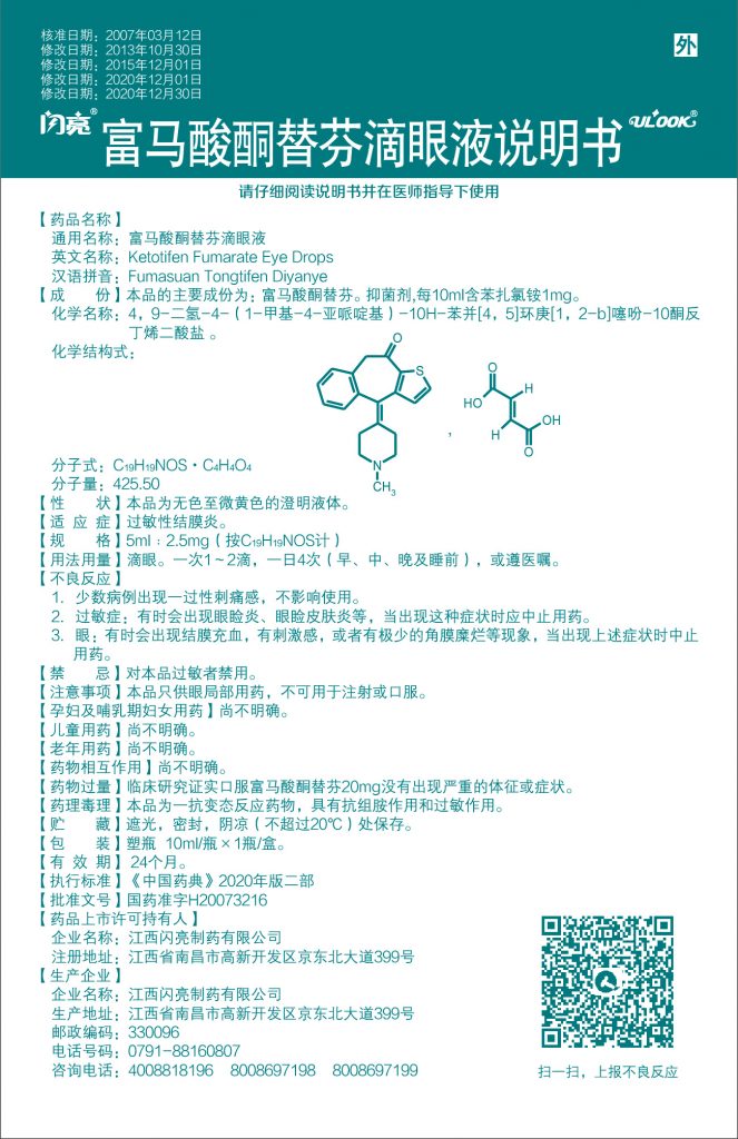 比分网 - 实时体育比分直播,足球篮球网球电竞比分数据