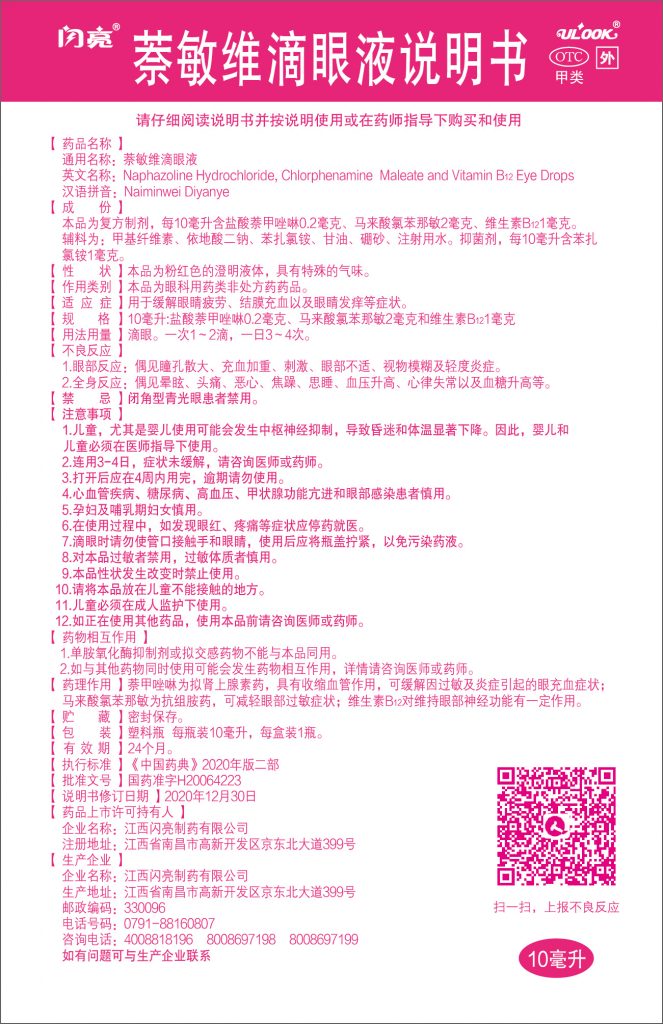 比分网 - 实时体育比分直播,足球篮球网球电竞比分数据