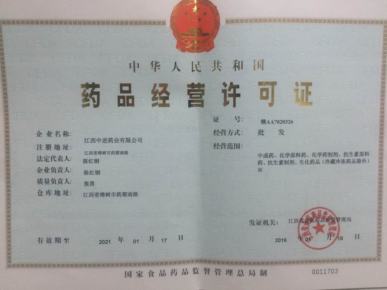 比分网 - 实时体育比分直播,足球篮球网球电竞比分数据