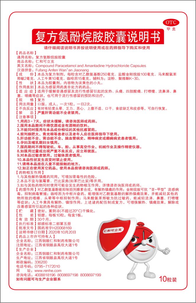 比分网 - 实时体育比分直播,足球篮球网球电竞比分数据