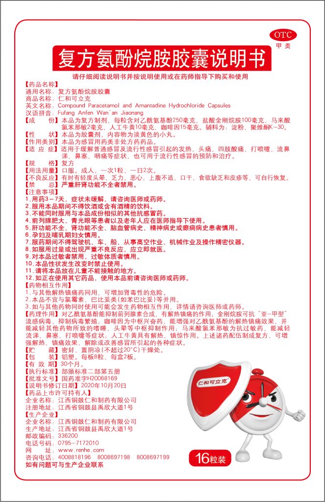 比分网 - 实时体育比分直播,足球篮球网球电竞比分数据