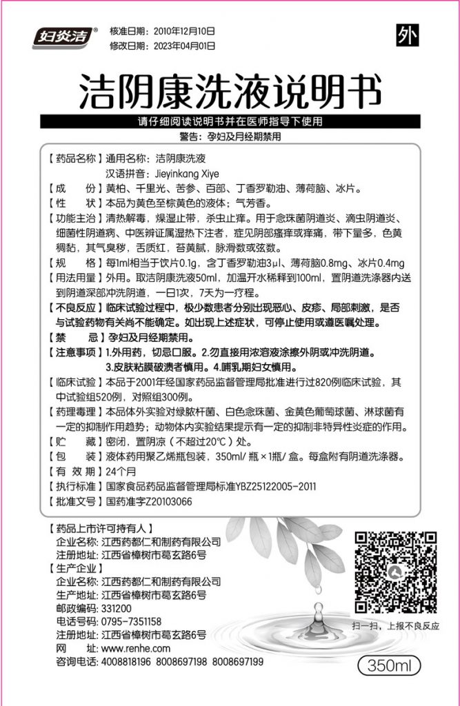 比分网 - 实时体育比分直播,足球篮球网球电竞比分数据