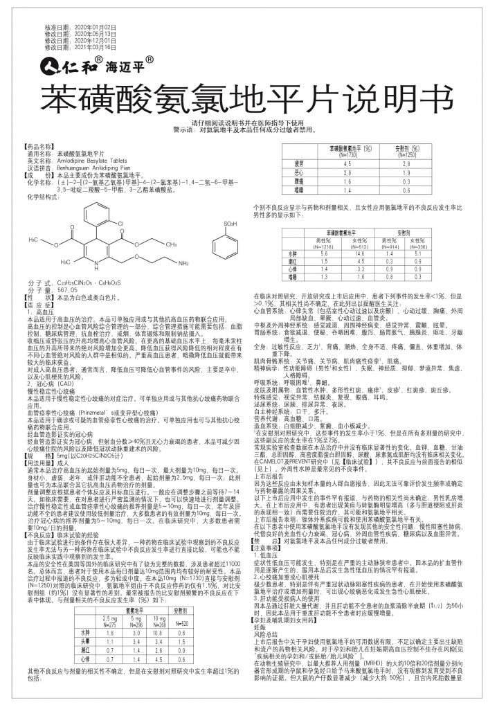 比分网 - 实时体育比分直播,足球篮球网球电竞比分数据
