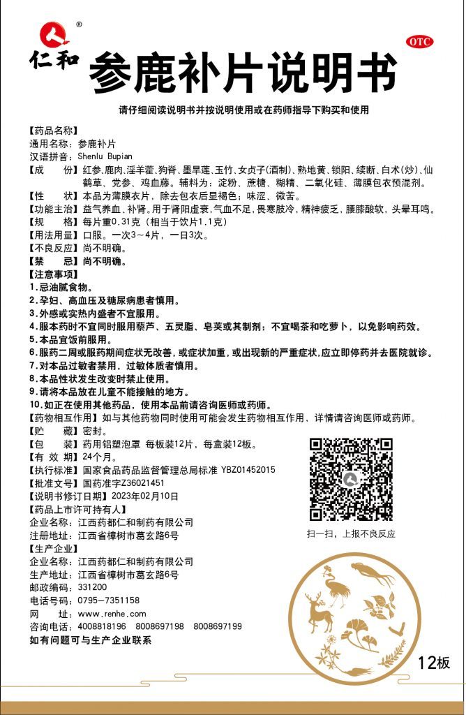 比分网 - 实时体育比分直播,足球篮球网球电竞比分数据