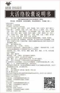 比分网 - 实时体育比分直播,足球篮球网球电竞比分数据