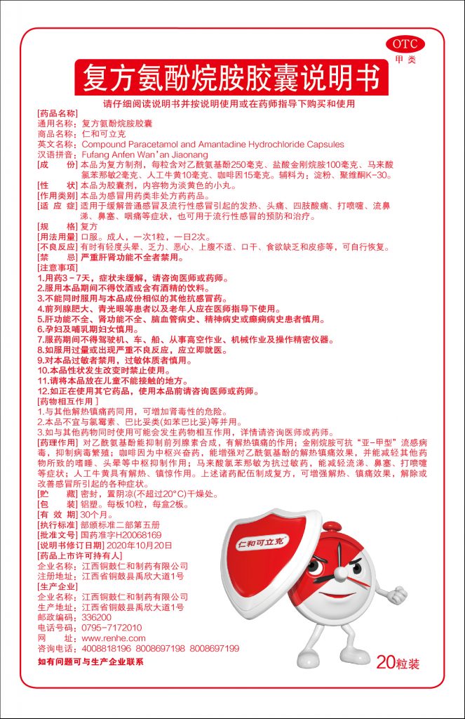比分网 - 实时体育比分直播,足球篮球网球电竞比分数据