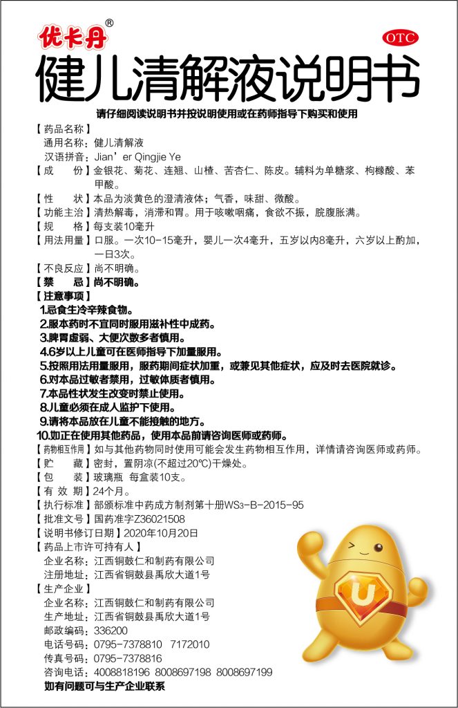 比分网 - 实时体育比分直播,足球篮球网球电竞比分数据