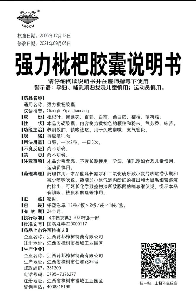 比分网 - 实时体育比分直播,足球篮球网球电竞比分数据