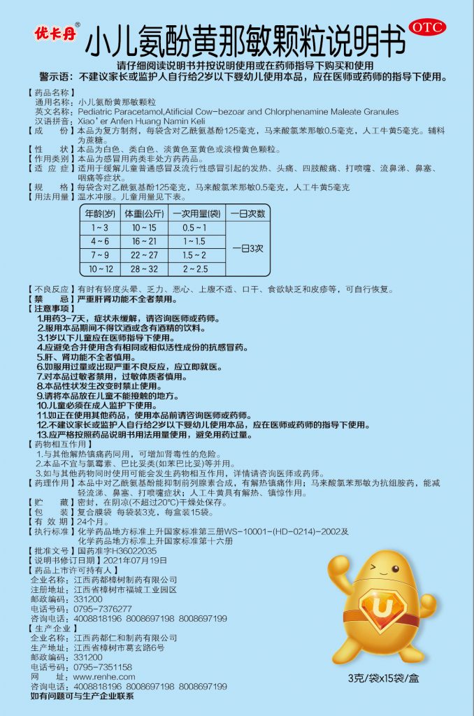 比分网 - 实时体育比分直播,足球篮球网球电竞比分数据