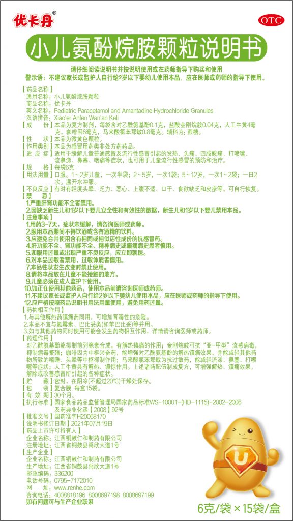 比分网 - 实时体育比分直播,足球篮球网球电竞比分数据