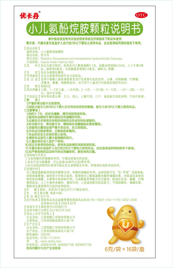 比分网 - 实时体育比分直播,足球篮球网球电竞比分数据