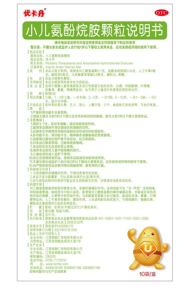 比分网 - 实时体育比分直播,足球篮球网球电竞比分数据