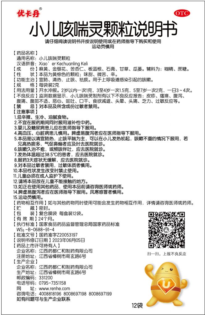 比分网 - 实时体育比分直播,足球篮球网球电竞比分数据
