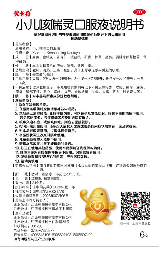 比分网 - 实时体育比分直播,足球篮球网球电竞比分数据