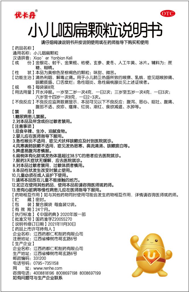 比分网 - 实时体育比分直播,足球篮球网球电竞比分数据