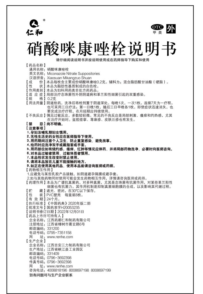 比分网 - 实时体育比分直播,足球篮球网球电竞比分数据