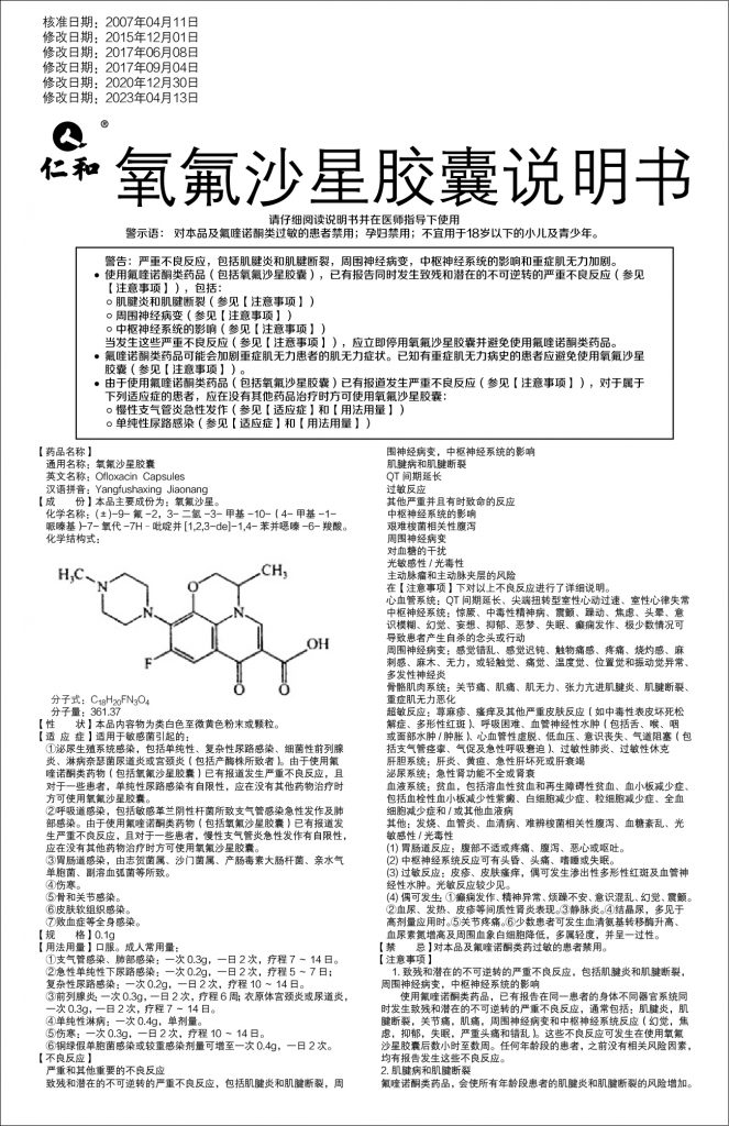 比分网 - 实时体育比分直播,足球篮球网球电竞比分数据