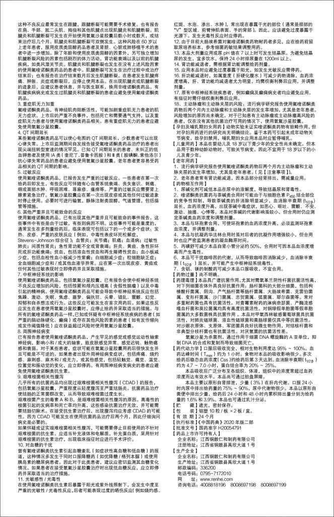 比分网 - 实时体育比分直播,足球篮球网球电竞比分数据