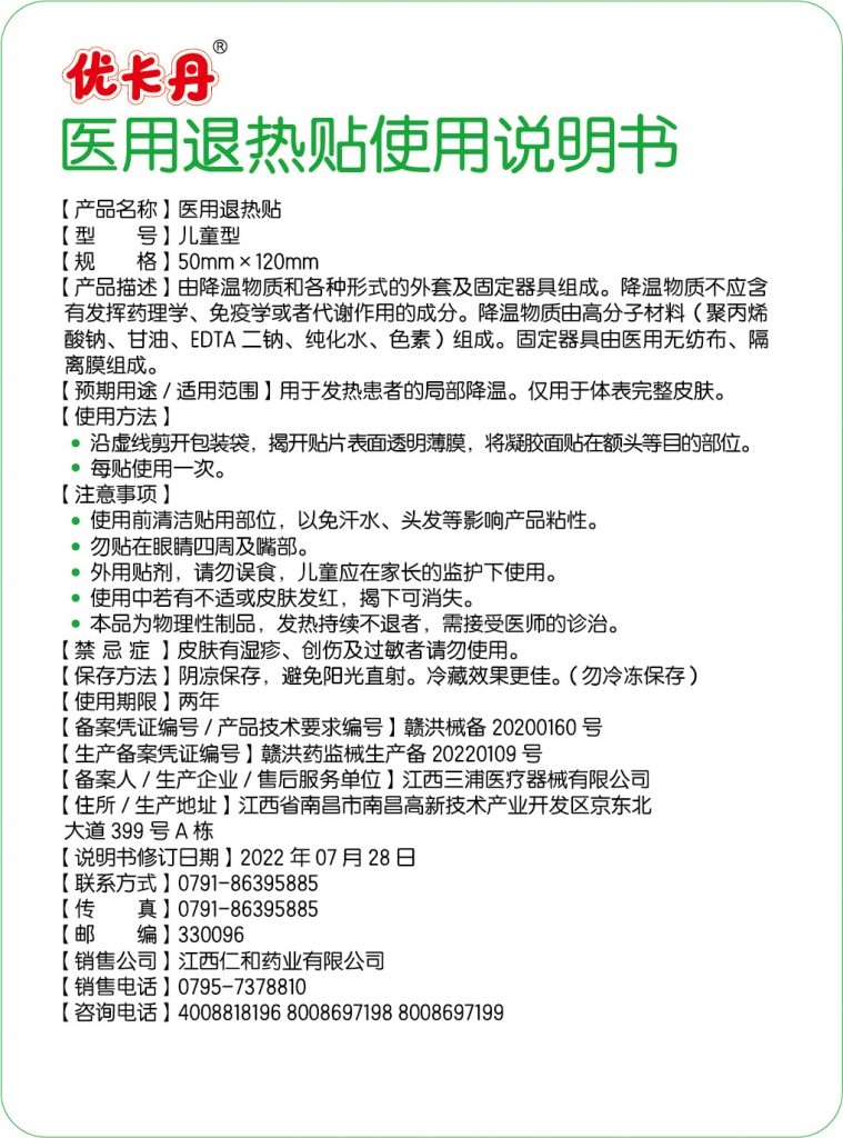 比分网 - 实时体育比分直播,足球篮球网球电竞比分数据