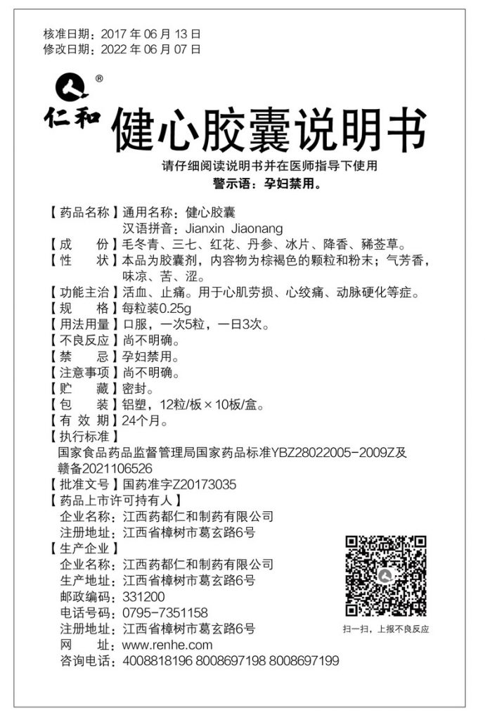 比分网 - 实时体育比分直播,足球篮球网球电竞比分数据