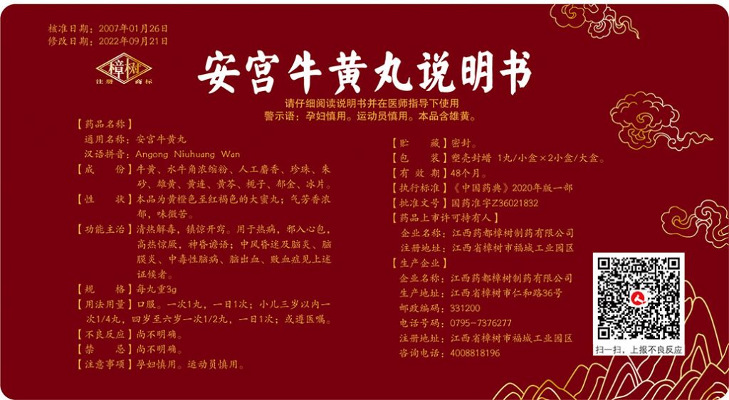 比分网 - 实时体育比分直播,足球篮球网球电竞比分数据