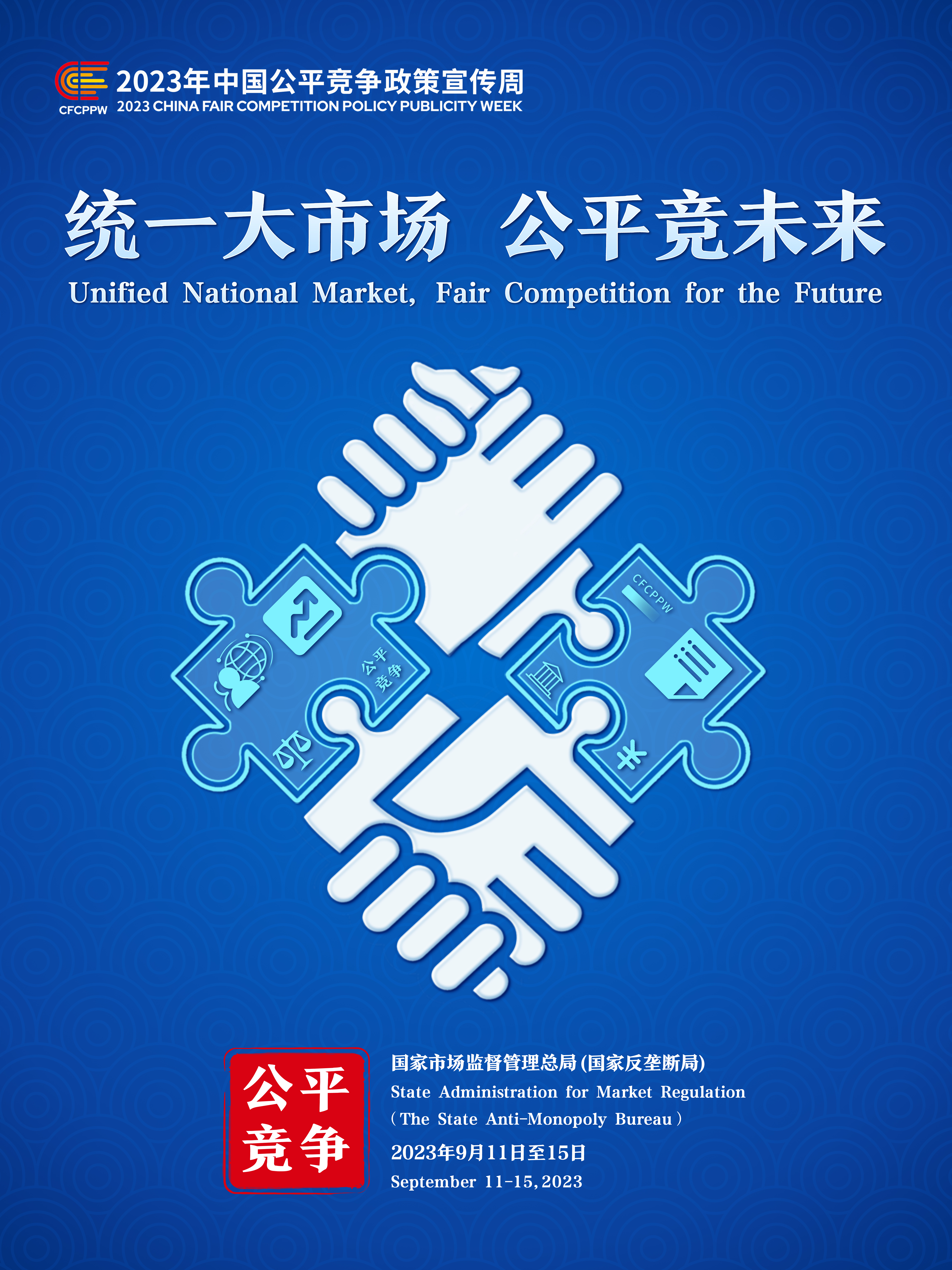 比分网 - 实时体育比分直播,足球篮球网球电竞比分数据