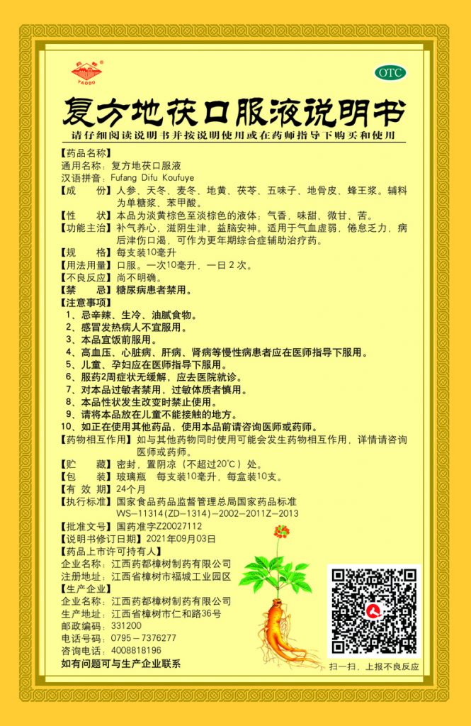 比分网 - 实时体育比分直播,足球篮球网球电竞比分数据