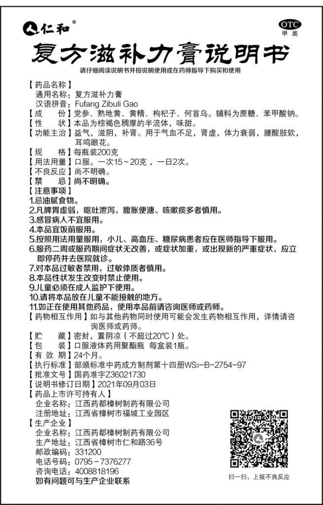 比分网 - 实时体育比分直播,足球篮球网球电竞比分数据