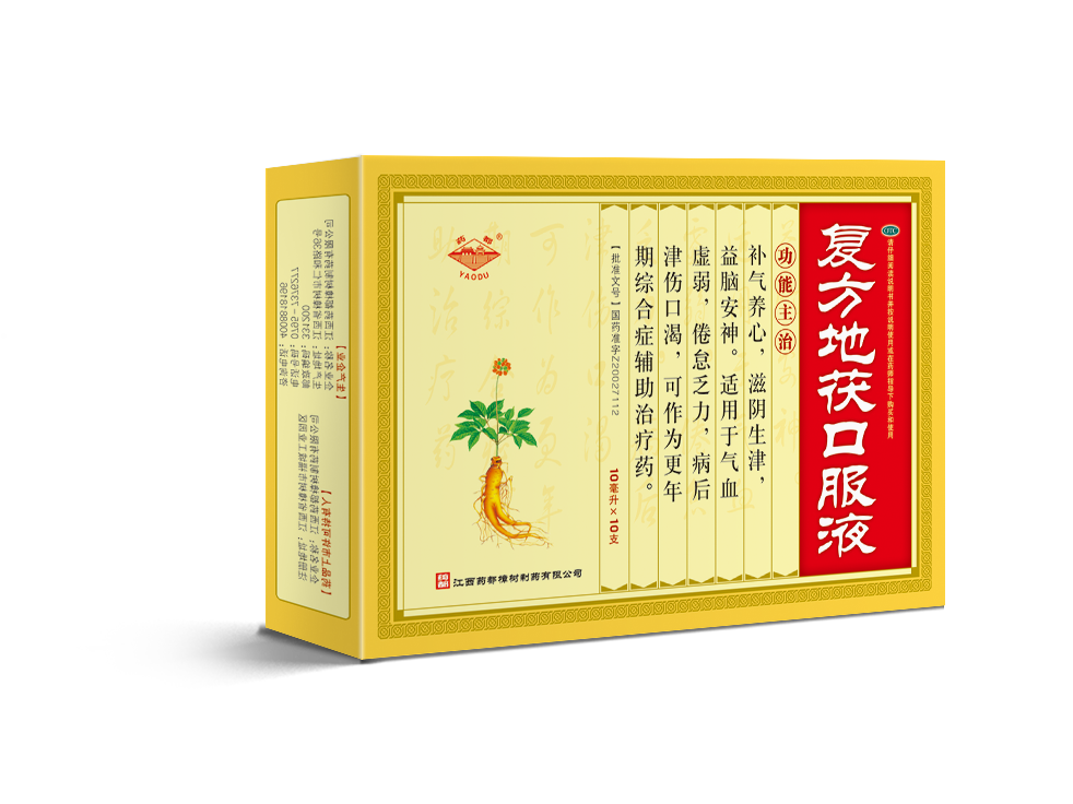 比分网 - 实时体育比分直播,足球篮球网球电竞比分数据