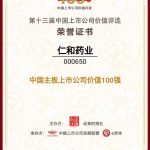 比分网 - 实时体育比分直播,足球篮球网球电竞比分数据