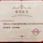 比分网 - 实时体育比分直播,足球篮球网球电竞比分数据