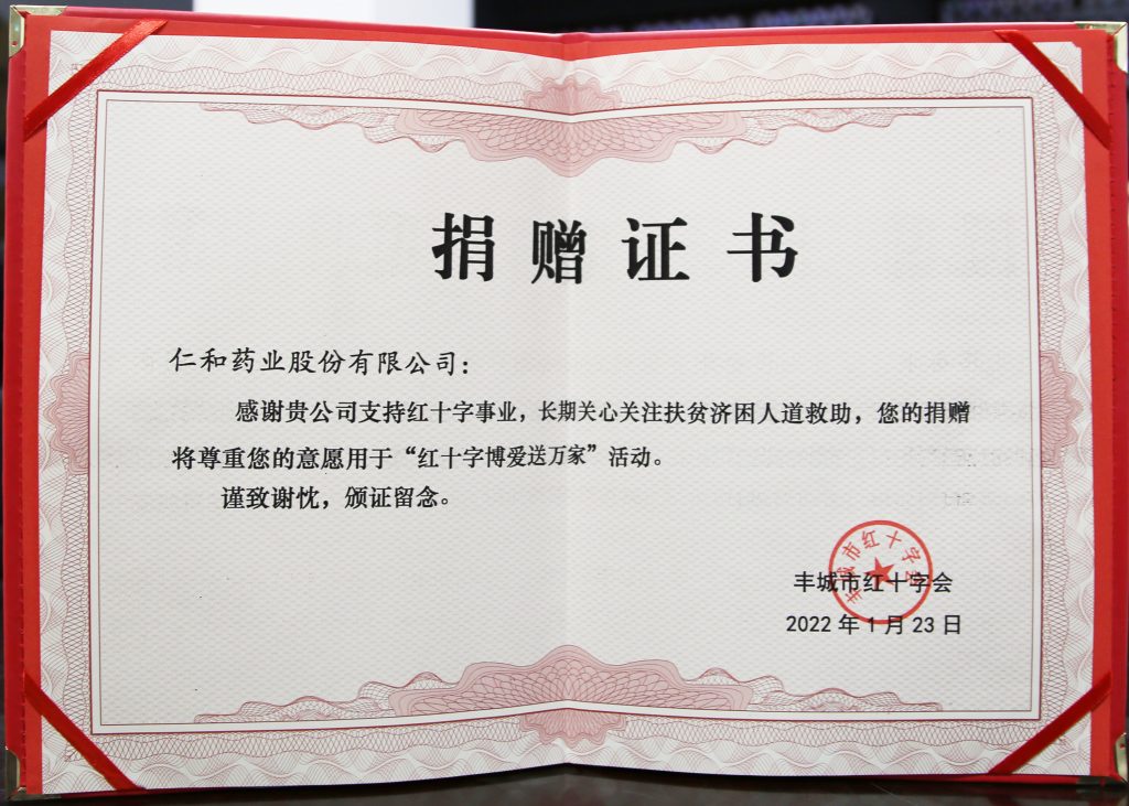 比分网 - 实时体育比分直播,足球篮球网球电竞比分数据