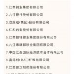 比分网 - 实时体育比分直播,足球篮球网球电竞比分数据
