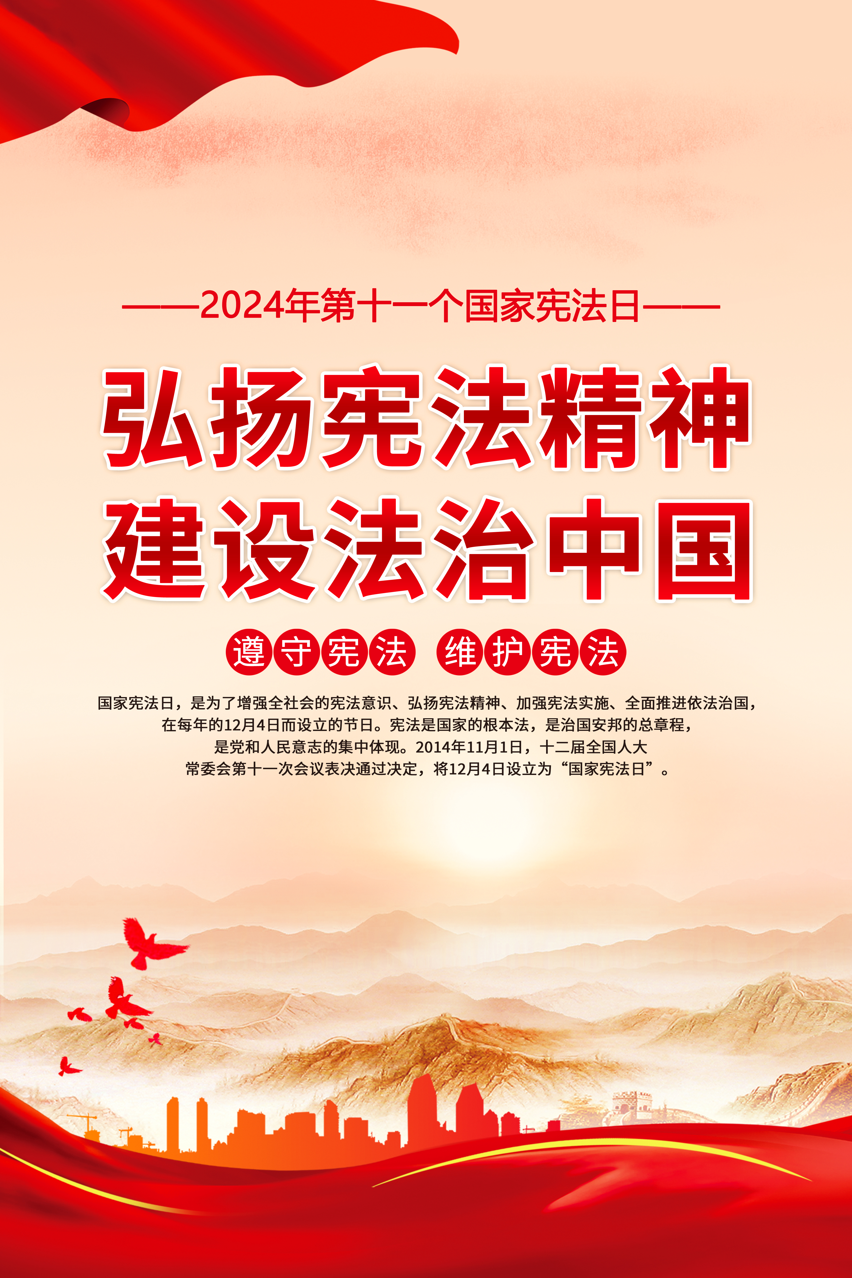 比分网 - 实时体育比分直播,足球篮球网球电竞比分数据