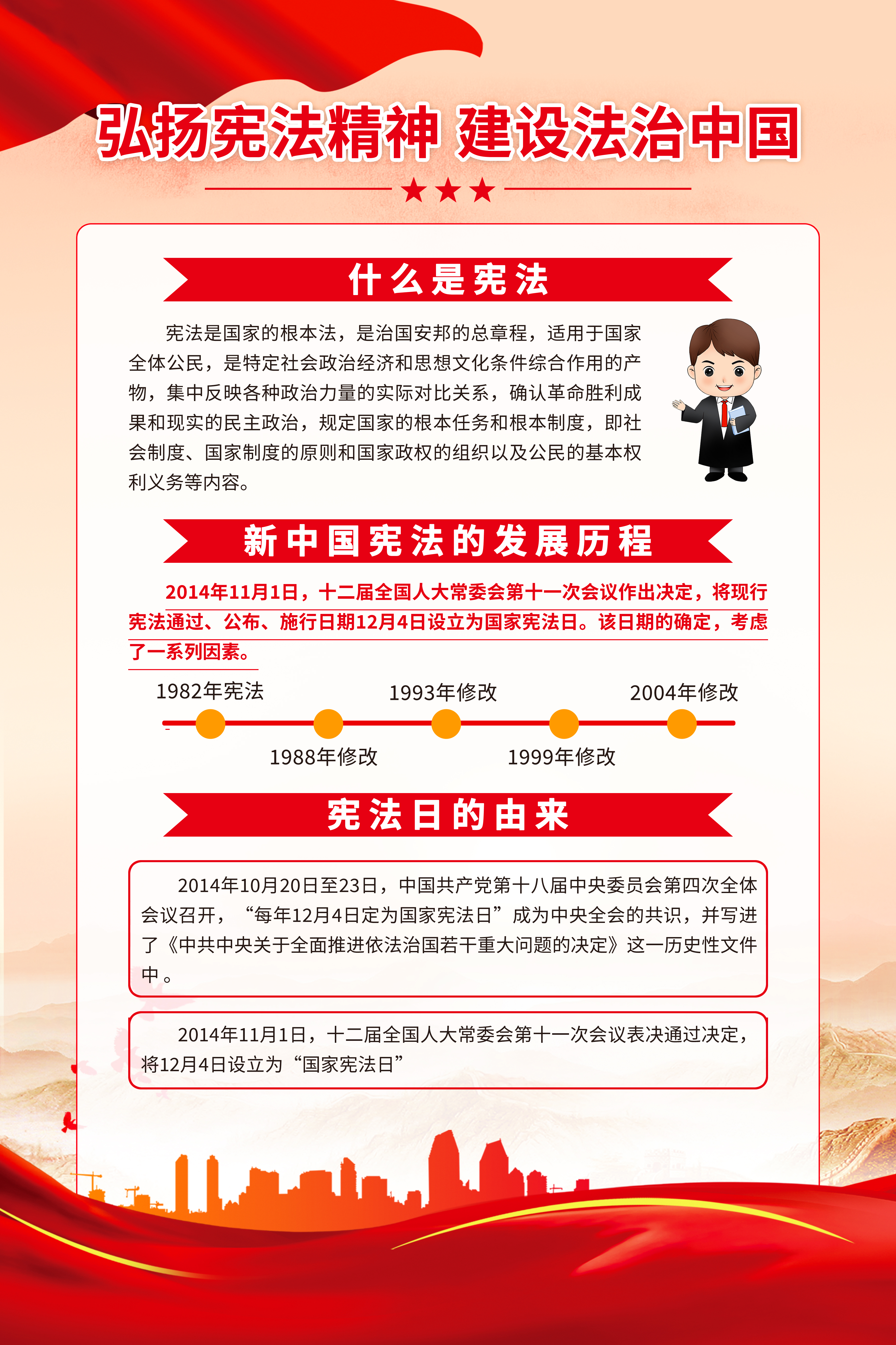 比分网 - 实时体育比分直播,足球篮球网球电竞比分数据