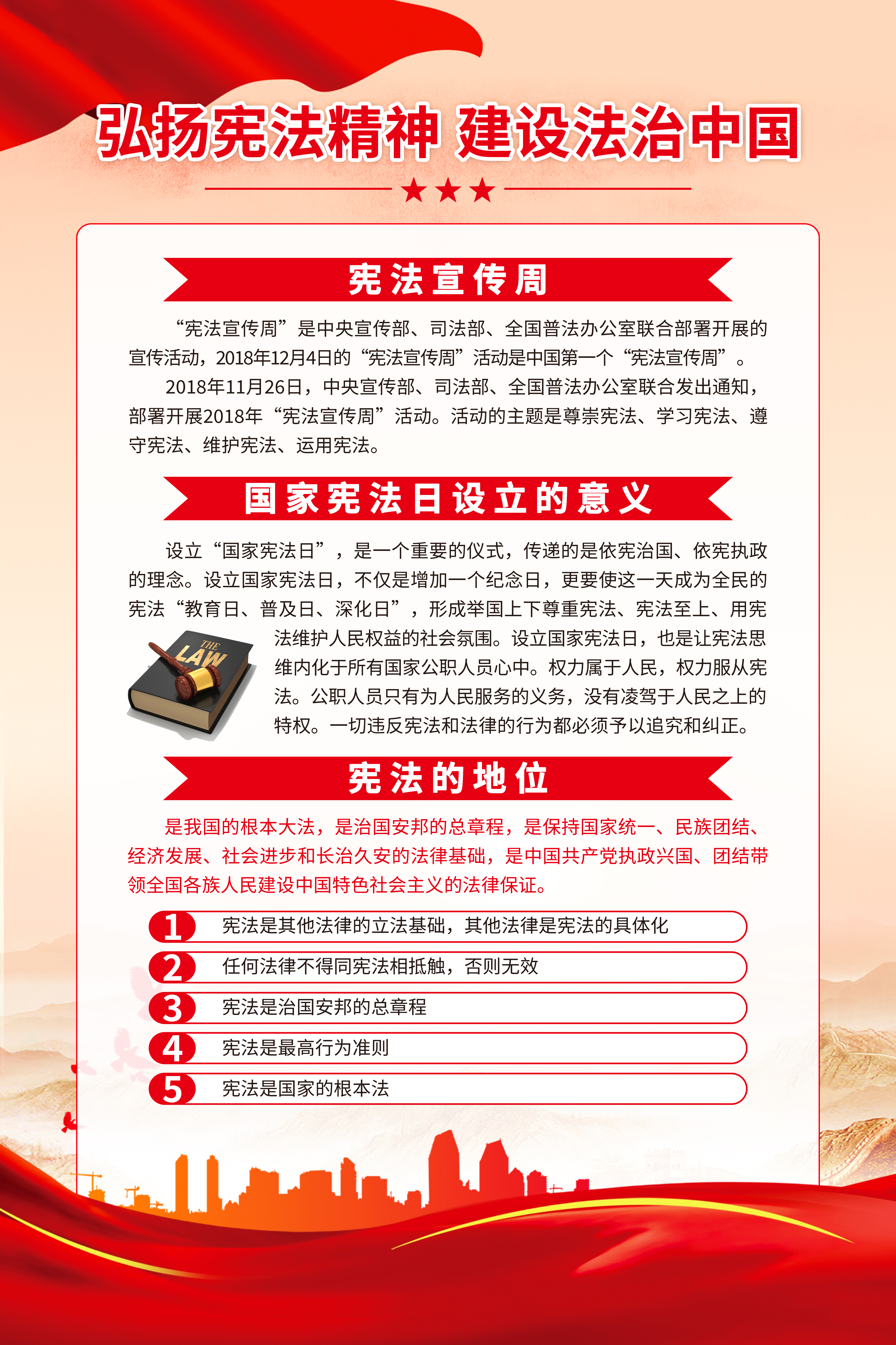 比分网 - 实时体育比分直播,足球篮球网球电竞比分数据