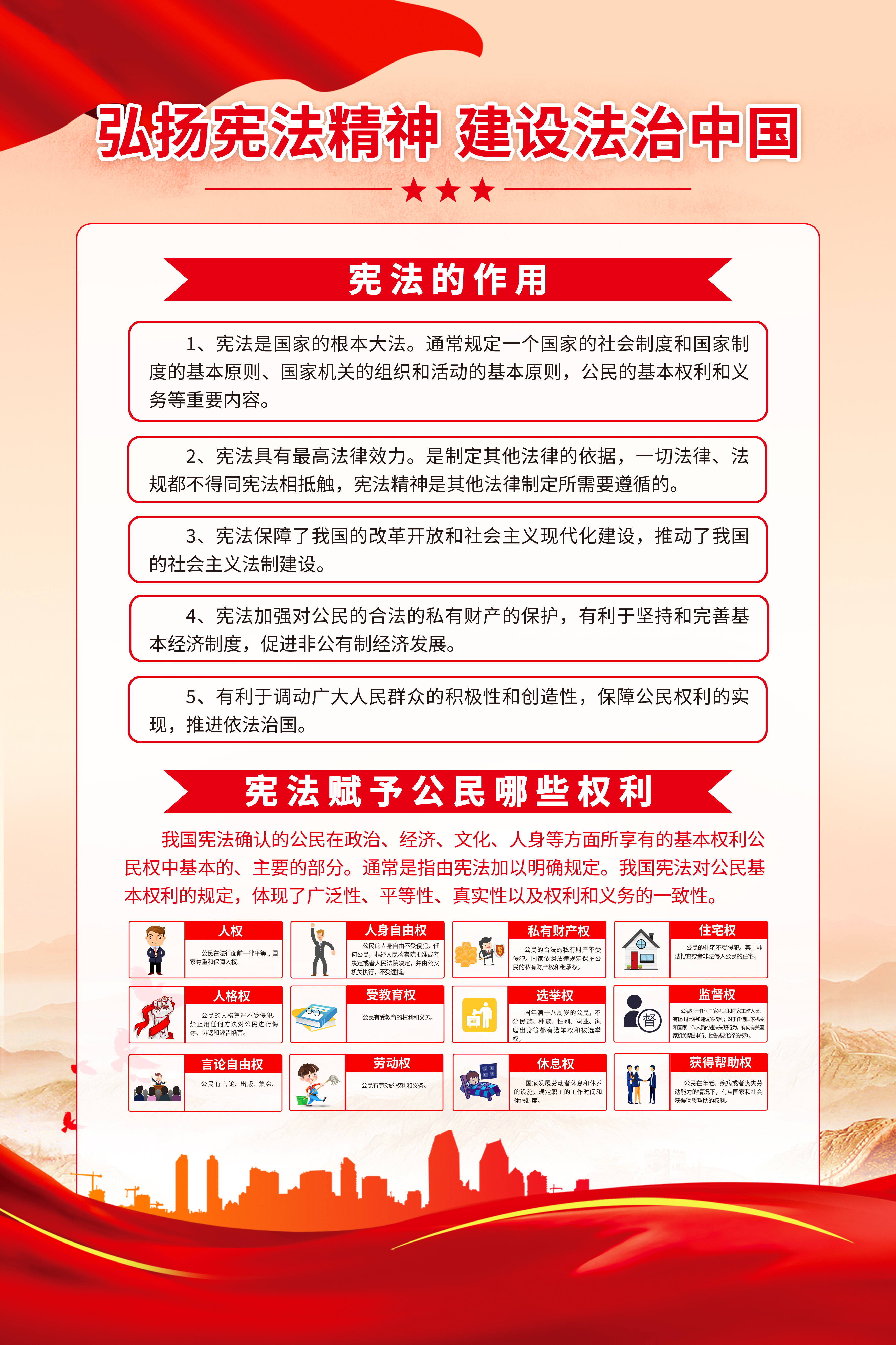 比分网 - 实时体育比分直播,足球篮球网球电竞比分数据