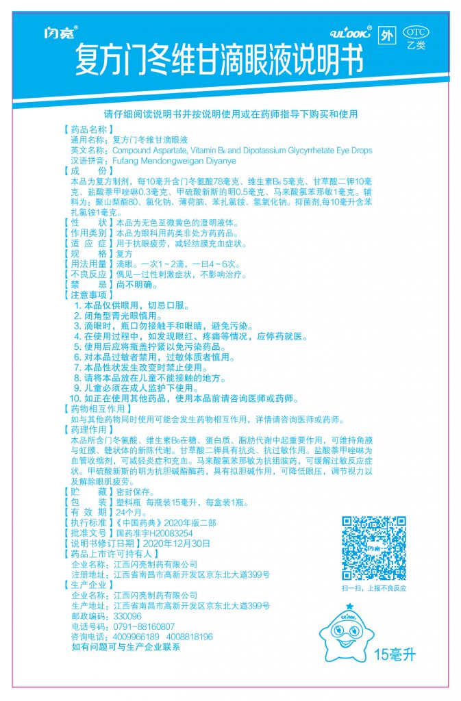 比分网 - 实时体育比分直播,足球篮球网球电竞比分数据