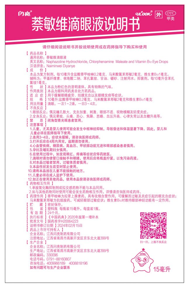 比分网 - 实时体育比分直播,足球篮球网球电竞比分数据
