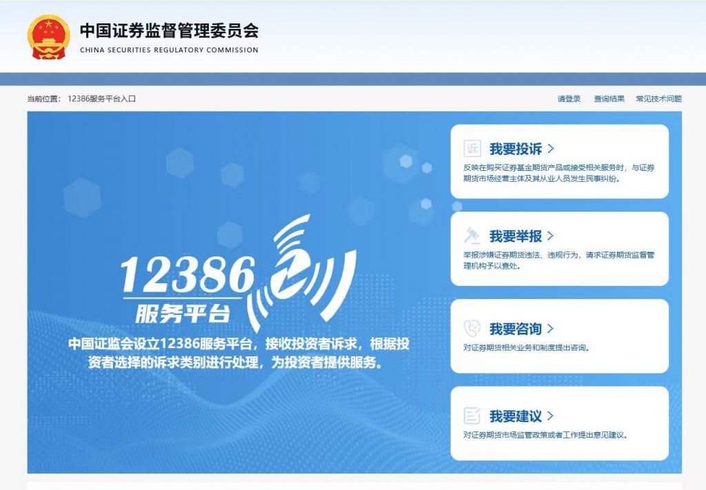 比分网 - 实时体育比分直播,足球篮球网球电竞比分数据